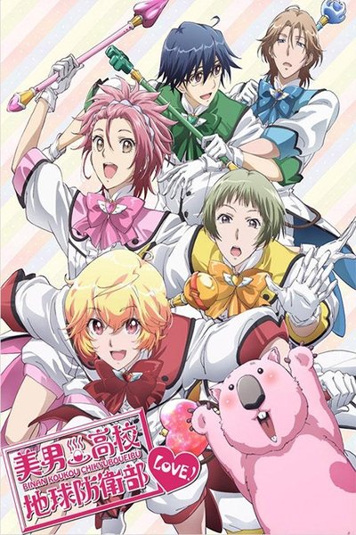 tv poster