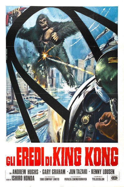 Gli eredi di King Kong
