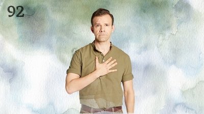 tv poster