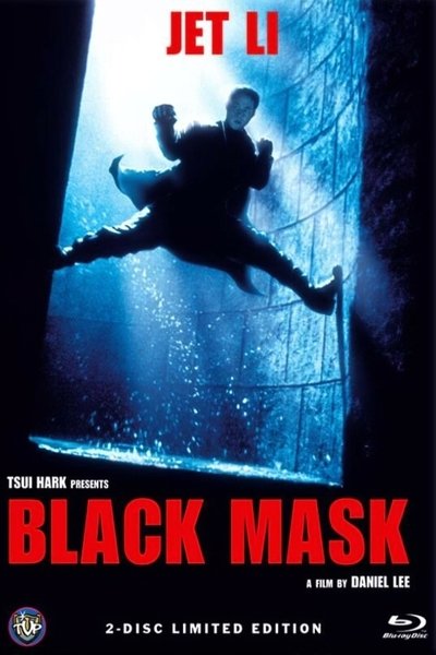 Black Mask (1996)