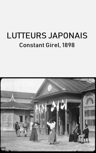 Lutteurs japonais poster Lutteurs japonais