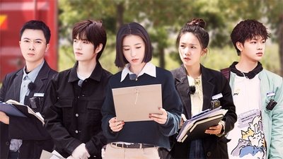 tv poster