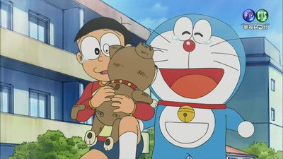 Shizuka-chan`s Present Is Nobita