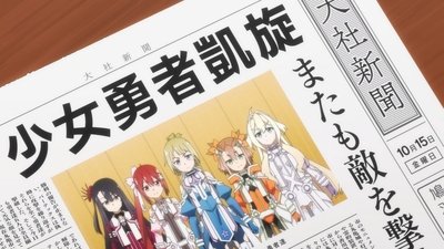 tv poster