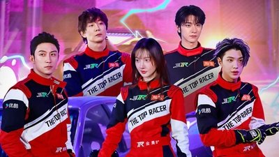 tv poster