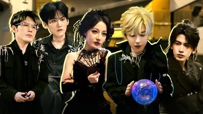 tv poster