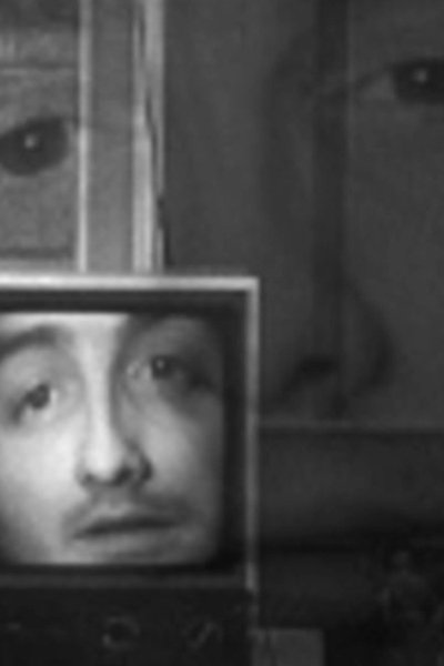 Poster do Filme Address Unknown