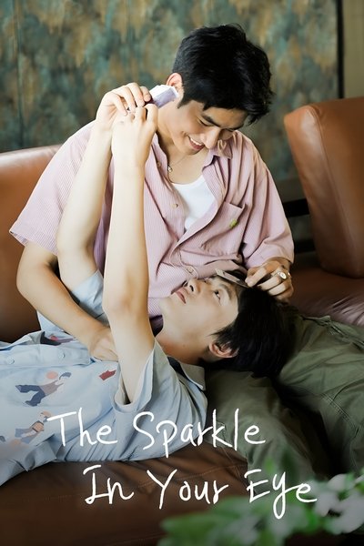 poster for The Sparkle in Your Eye
