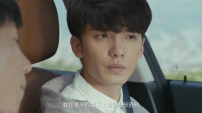 tv poster