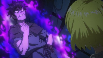 The Power of Charm