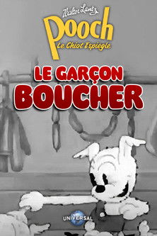 Poster do Filme The Butcher Boy