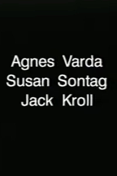 Camera Three: Interview with Susan Sontag and Agnès Varda