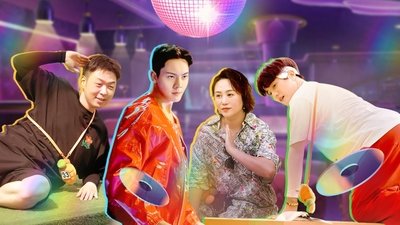 tv poster