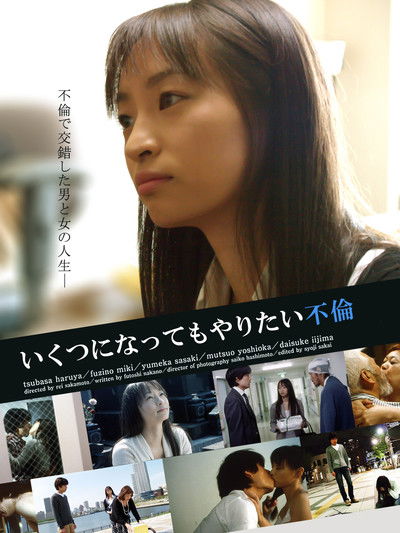 Adultery is Something You Want to Do No Matter How Old You Are