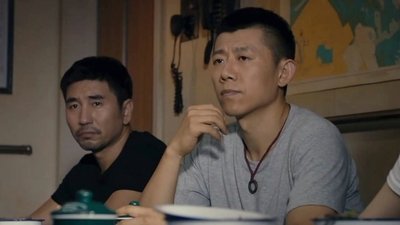 tv poster