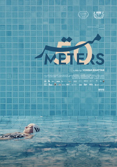 Poster do Filme 50 متر