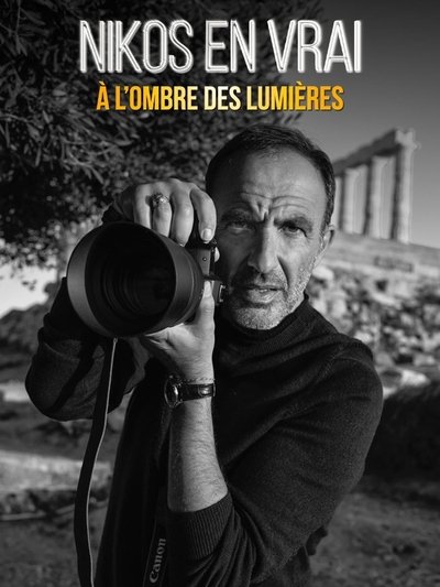 Poster do Filme Nikos en vrai, à l'ombre des lumières