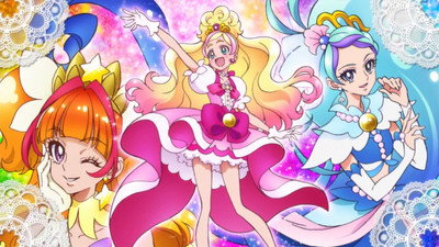 Go! Princess PreCure (2015) Watch Online Free | ඔන්ලයින් බලන්න