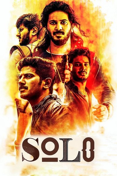 Poster for the movie Solo