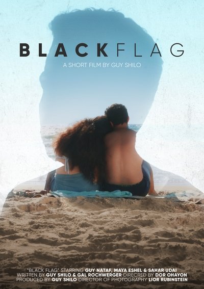 Poster do Filme דגל שחור