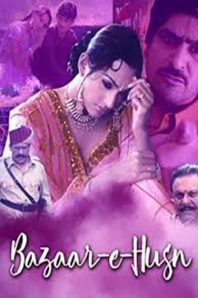 Poster do Filme Bazaar E Husn