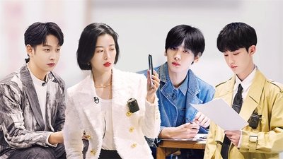 tv poster