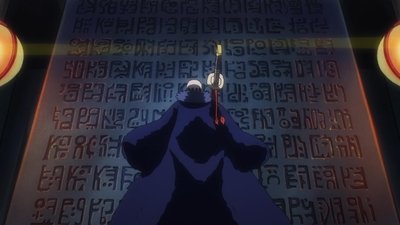 Епизод 1010
