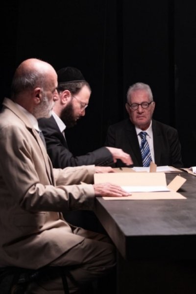 movie poster for Agenda Item: Erasure