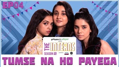 tv poster