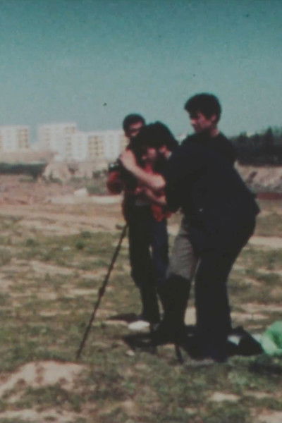 Poster do Filme De la vie des amateurs