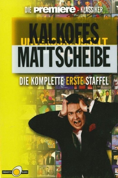 tv poster