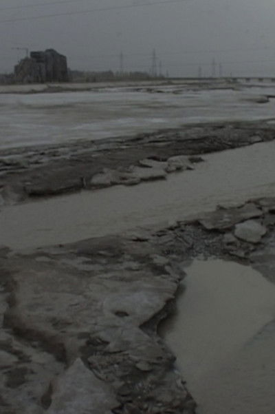 movie poster for From Jiabian Gou to Mingshui River