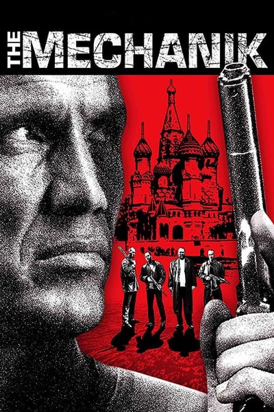Poster for the movie The Russian Specialist