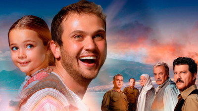 Miracle in Cell No. 7 (2019) Watch Online Free | ඔන්ලයින් බලන්න