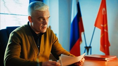Episode 6