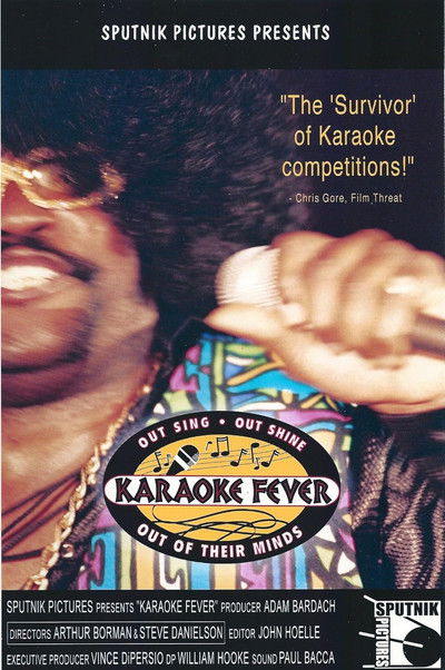 Poster do Filme Karaoke Fever