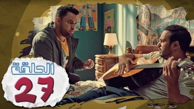 tv poster