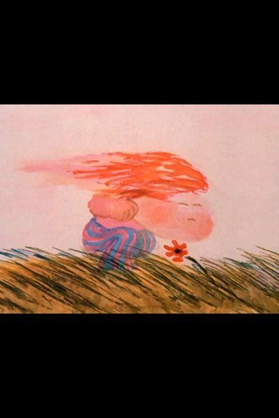 Poster do Filme Wind