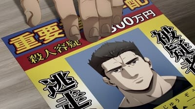 tv poster