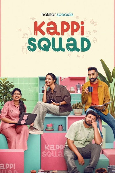 Kappi Squad
