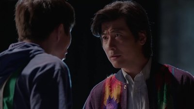 tv poster
