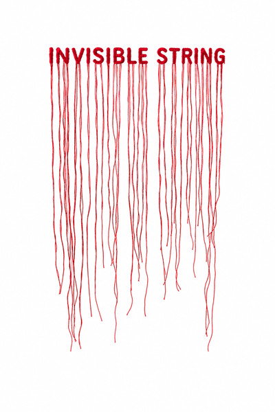 Invisible String