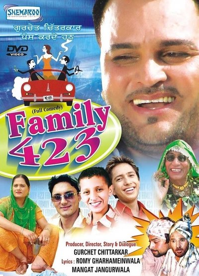 Poster do Filme Family 423