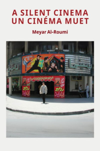 movie poster for A Silent Cinema