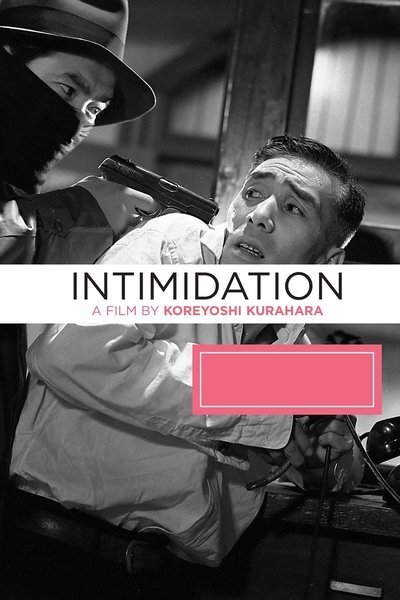 Watch Now!(1960) ある脅迫 Full Movie Online Putlocker