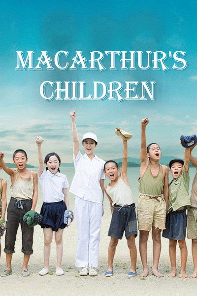 MacArthur's Children