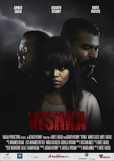 Vishka