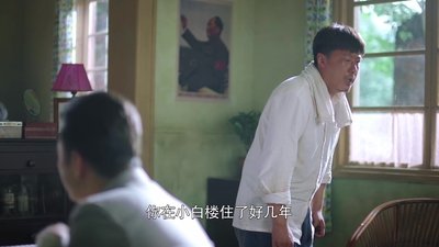 tv poster