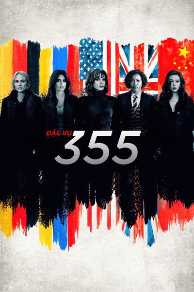 Poster do Filme The 355