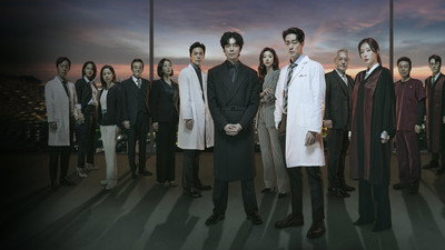 Doctor Lawyer (2022) Watch Online Free | ඔන්ලයින් බලන්න
